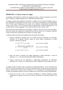 Simulazioni II Prova