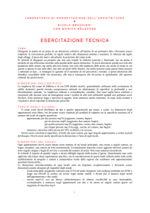 Esercitazione tecnica - Arch