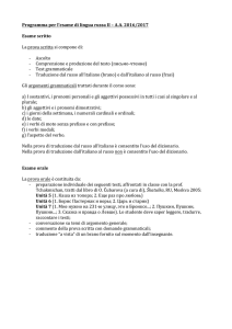 Programma per l`esame di lingua russa II – A.A. 2016/2017 Esame