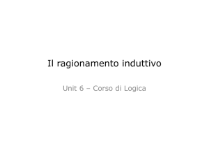 Il ragionamento induttivo - Progetto e