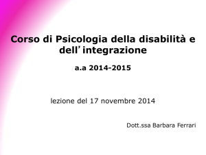 La comunicazione