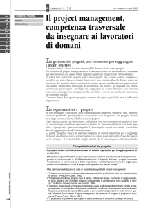 Project management, competenza trasversale
