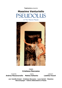 PSEUDOLUS