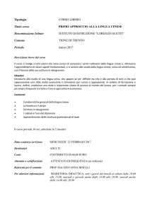 Primo approccio alla lingua cinese - Istituto di Istruzione Lorenzo
