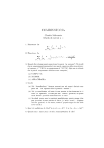 COMBINATORIA