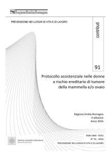 PDTA eredo familiare mammella e ovaio 2016