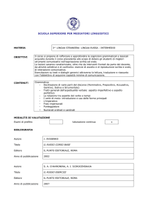 Scrivere solo nelle aree in grigio