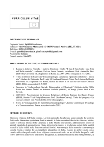 curriculum
