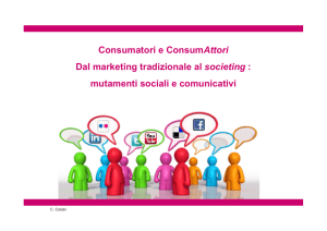 consumo
