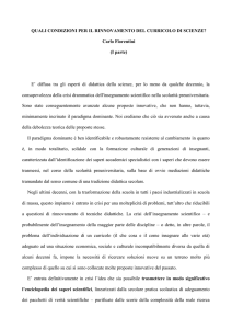 Riflessioni teoriche