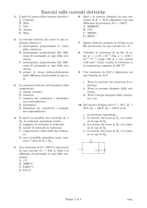 Esercizi con soluzioni