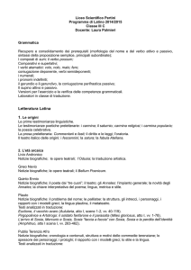Latina - Liceo Sandro Pertini