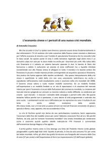 L`economia cinese e i pericoli di una nuova crisi mondiale.