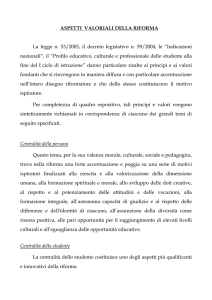 Documento di Sintesi