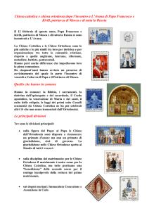 Chiesa cattolica e chiesa ortodossa dopo l