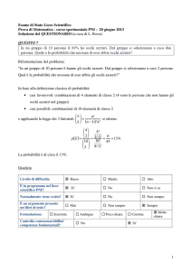 1 Esame di Stato Liceo Scientifico Prova di Matematica