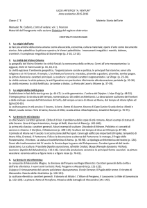 Anno scolastico 2015-2016 Classe: 1° E Materia