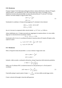 Risoluzione E10-E11