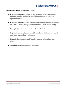 Domande Test Medicina 2015