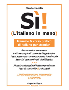 Spazio 2 - Progetto Lingua