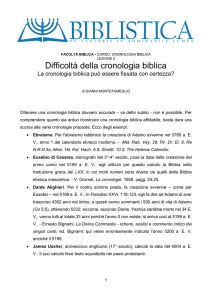Difficoltà della cronologia biblica