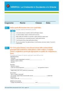 Verifiche SEItrainig