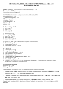 PROGRAMMA DI GRAMMATICA GIAPPONESE mod. 1-2