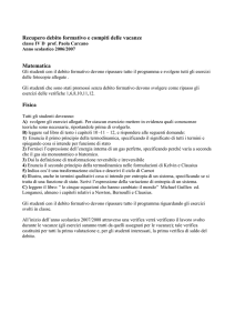 Recupero debito formativo e compiti delle vacanze