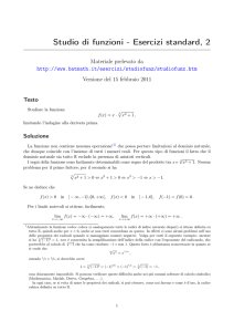 Studio di funzioni - Esercizi standard, 2
