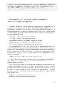 verso una coniugazione oggettiva?