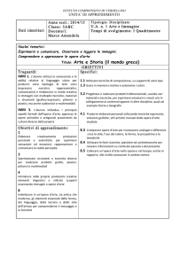 UA IMMAGINE 1