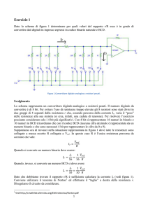 Esercizio 1 - Matilde Consales