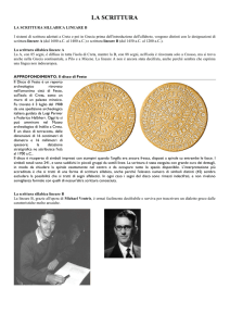 3. La scrittura - Blog-ER