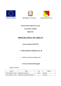 Greco IV B - Ven. Ignazio Capizzi