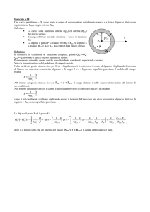 eserc. 18