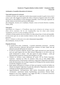 Estratto da “Progetto didattico Galileo Galilei” – Fondazione BEIC