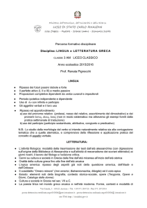 lingua e cultura greca - Liceo Carlo Rinaldini