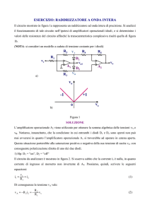 Raddrizzatore di precisione