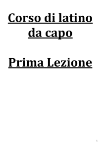 terza lezione - Studi, musica e cultura
