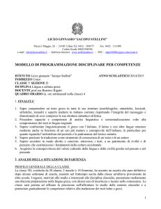 MODELLO DI PROGRAMMAZIONE DISCIPLINARE PER