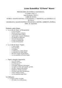 Anno scolastico 2010/2011