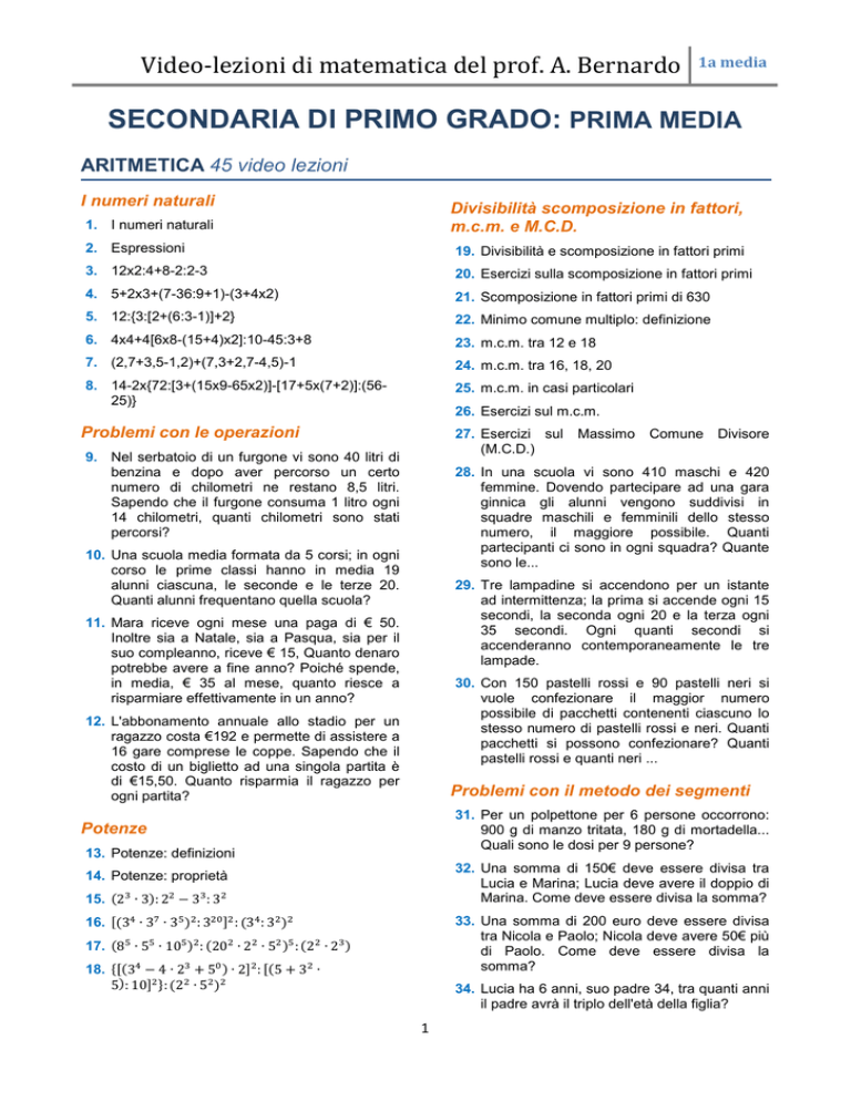 secondaria di primo grado: prima media