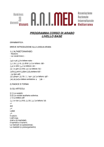Programma Corso Arabo a Cosenza