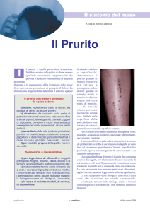 Il Prurito