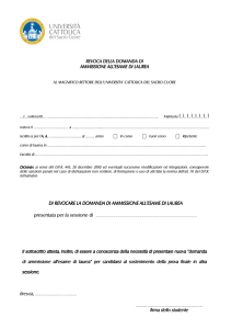 Revoca della domanda di ammissione all`esame di laurea