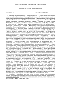 Liceo Scientifico Statale “Giordano Bruno” – Mestre