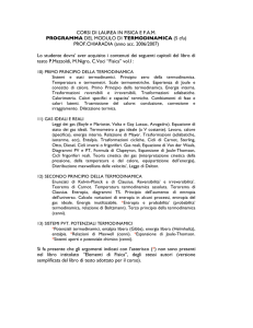 PROF.CHIARADIA (anno acc. 2006/2007)