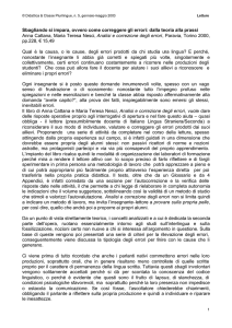 Sbagliando si impara, ovvero come correggere gli errori: dalla teoria