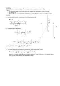 eserc. 3