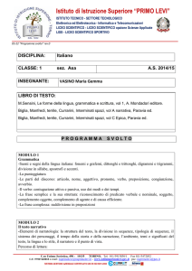 lingua e letteratura italiana